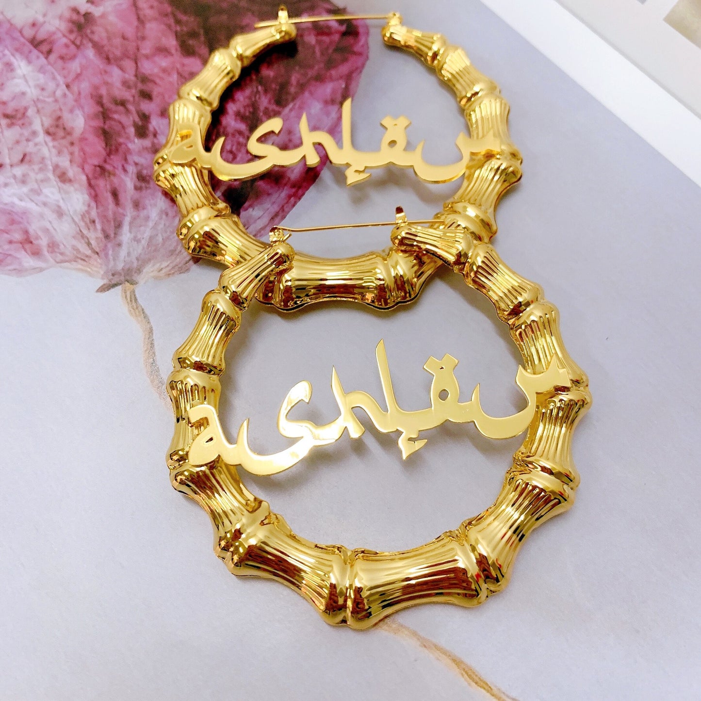 Custom Arabic Bamboo Earring, Personalized Arabic Hoops Earrings