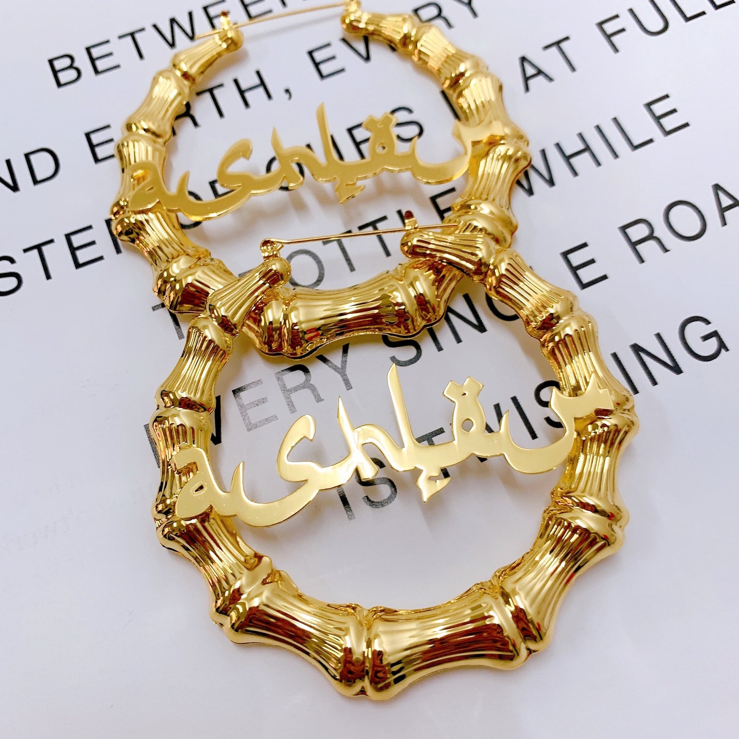 Custom Arabic Bamboo Earring, Personalized Arabic Hoops Earrings